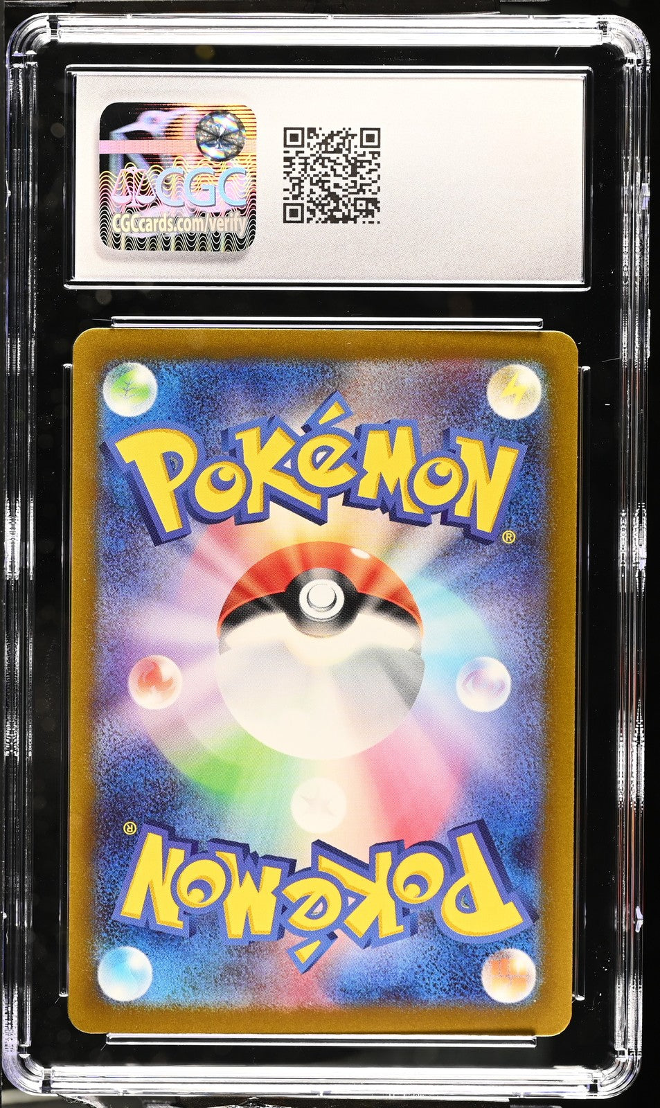 Crocalor 2023 Shiny Treasure ex #216/190 CGC 10