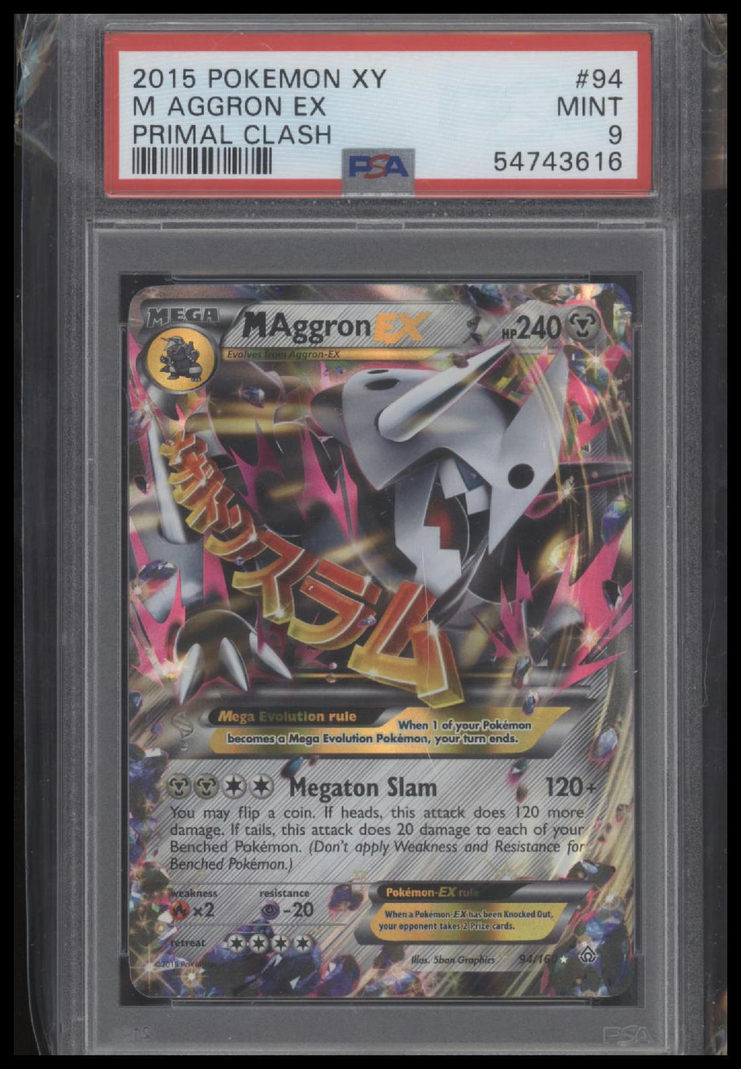 2015 Pokemon Xy Primal Clash #94 M Aggron Ex Primal Clash PSA 9