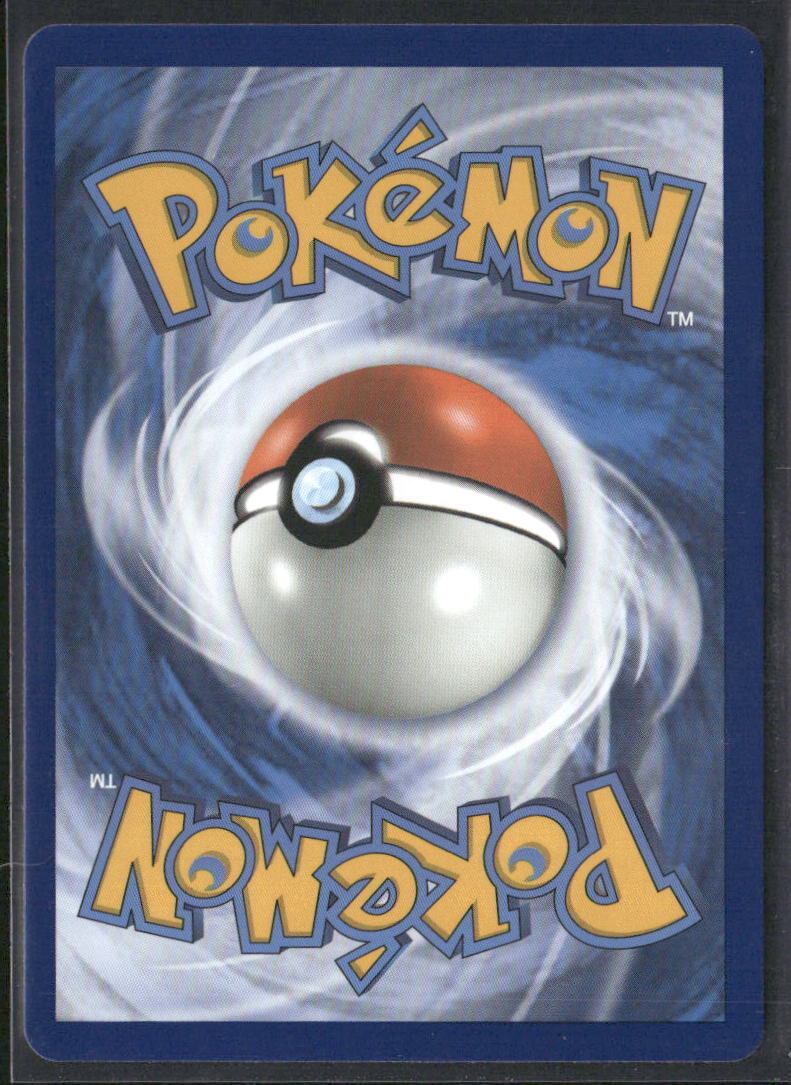 Pokemon SM - Cosmic Eclipse #267/236 Lillie's Poke Doll (Secret)