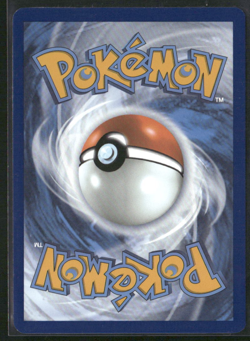 Pokemon Scarlet & Violet 151 #181/165 Dragonair