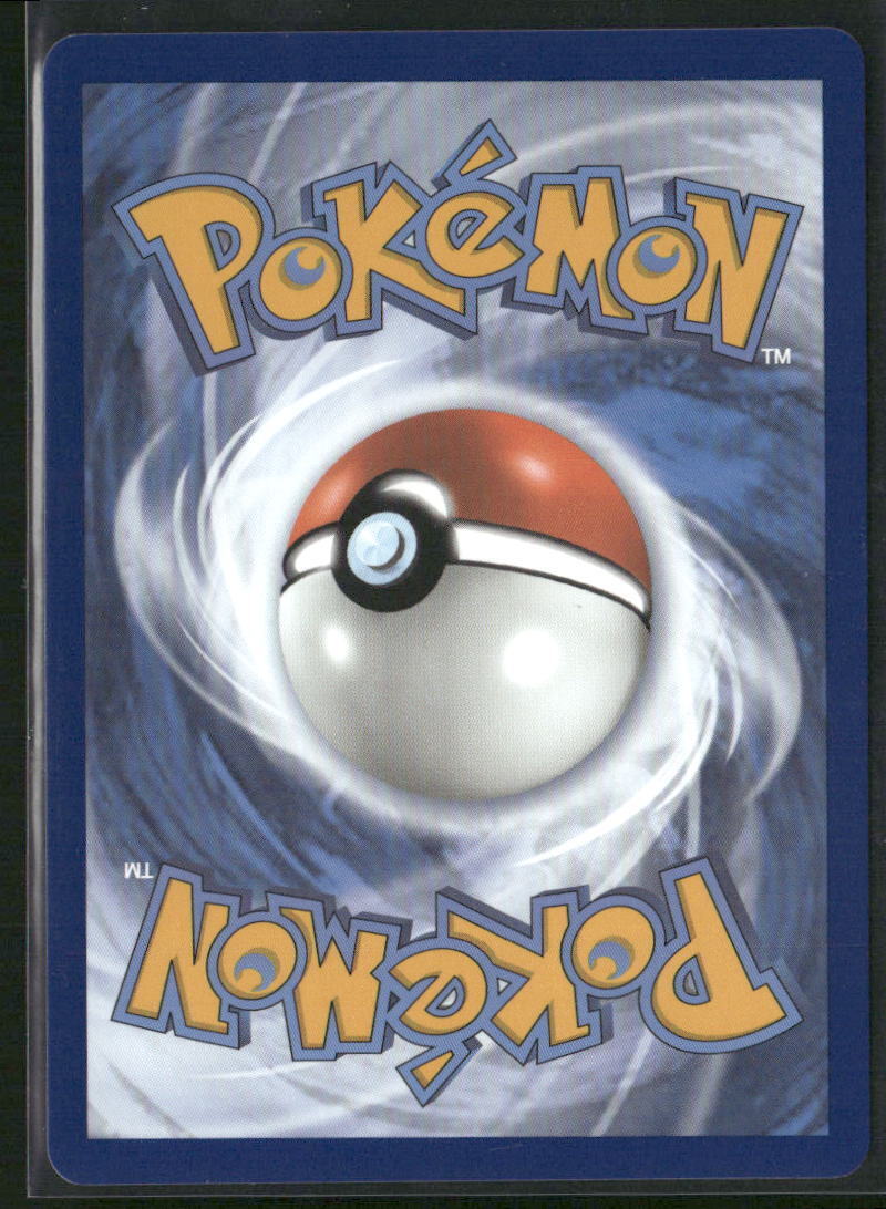 SWSH07: Evolving Skies #214/203 Umbreon VMAX (Secret)