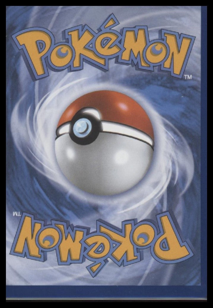 Mew ex SV: Scarlet & Violet 151 #205/165