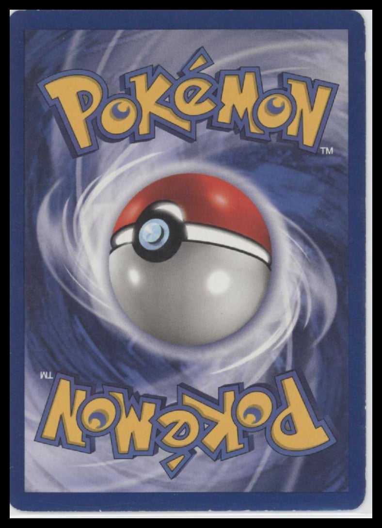 Ninetales Base Set (Shadowless) #012/102