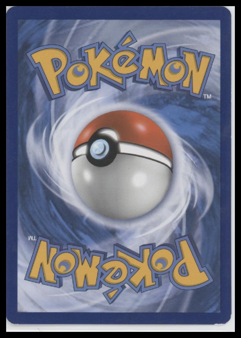 Armored Mewtwo SM Promos #SM228