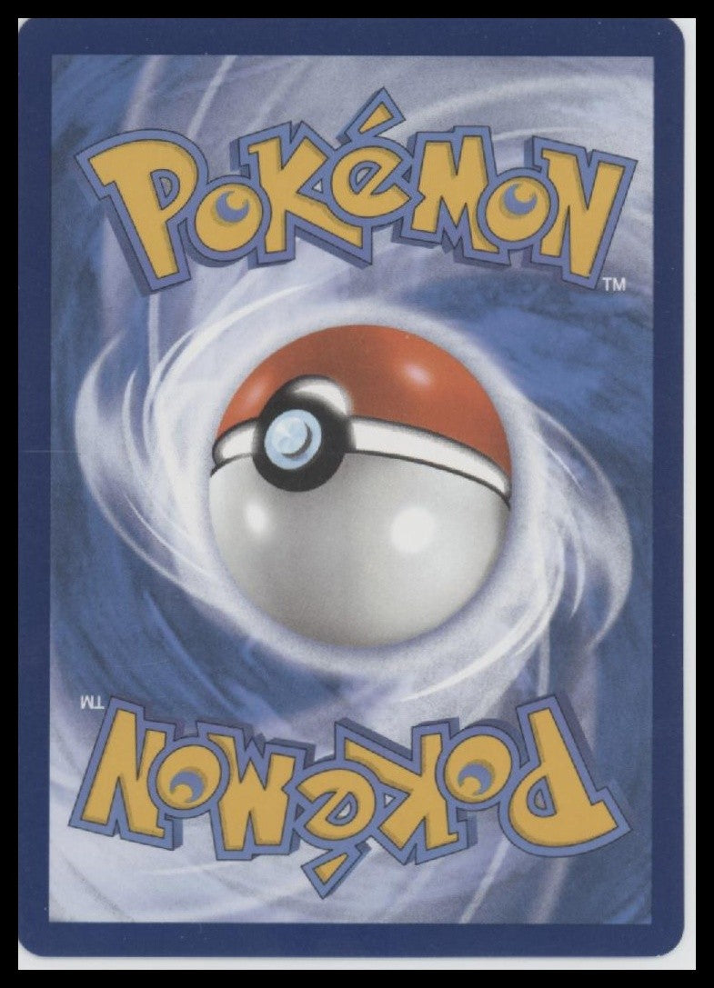Mew VMAX (Alternate Art Secret) SWSH08: Fusion Strike #269/264