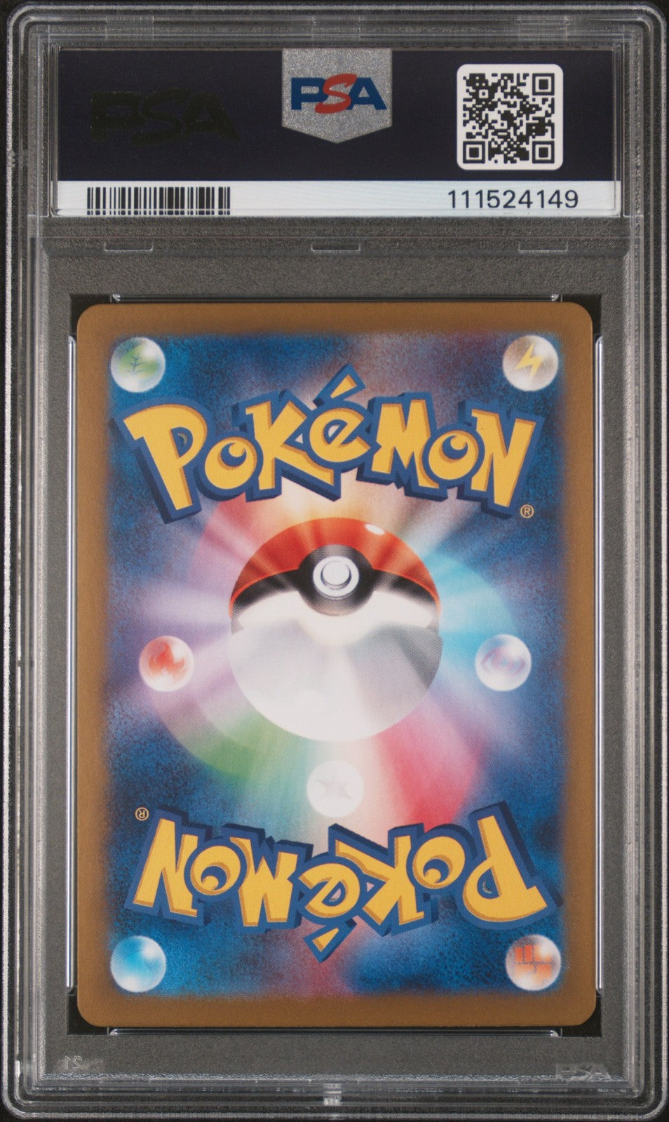 Lillie'S Clefairy Ex 2025 Pokemon Japanese Battle Partners #126 PSA 10