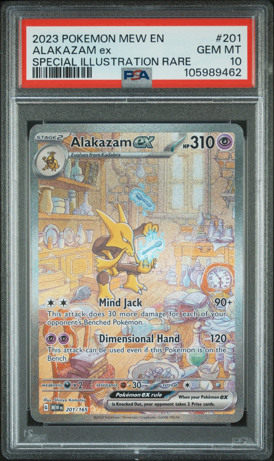 Alakazam Ex 2023 Pokemon Mew En-151 #201 Special Illustration Rare PSA 10