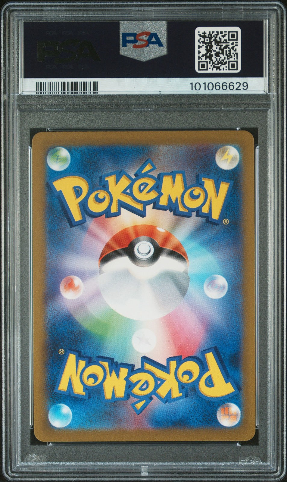 Bulbasaur 2023 Pokemon Japanese Sv2a-Pokemon 151 #166 Art Rare PSA 10