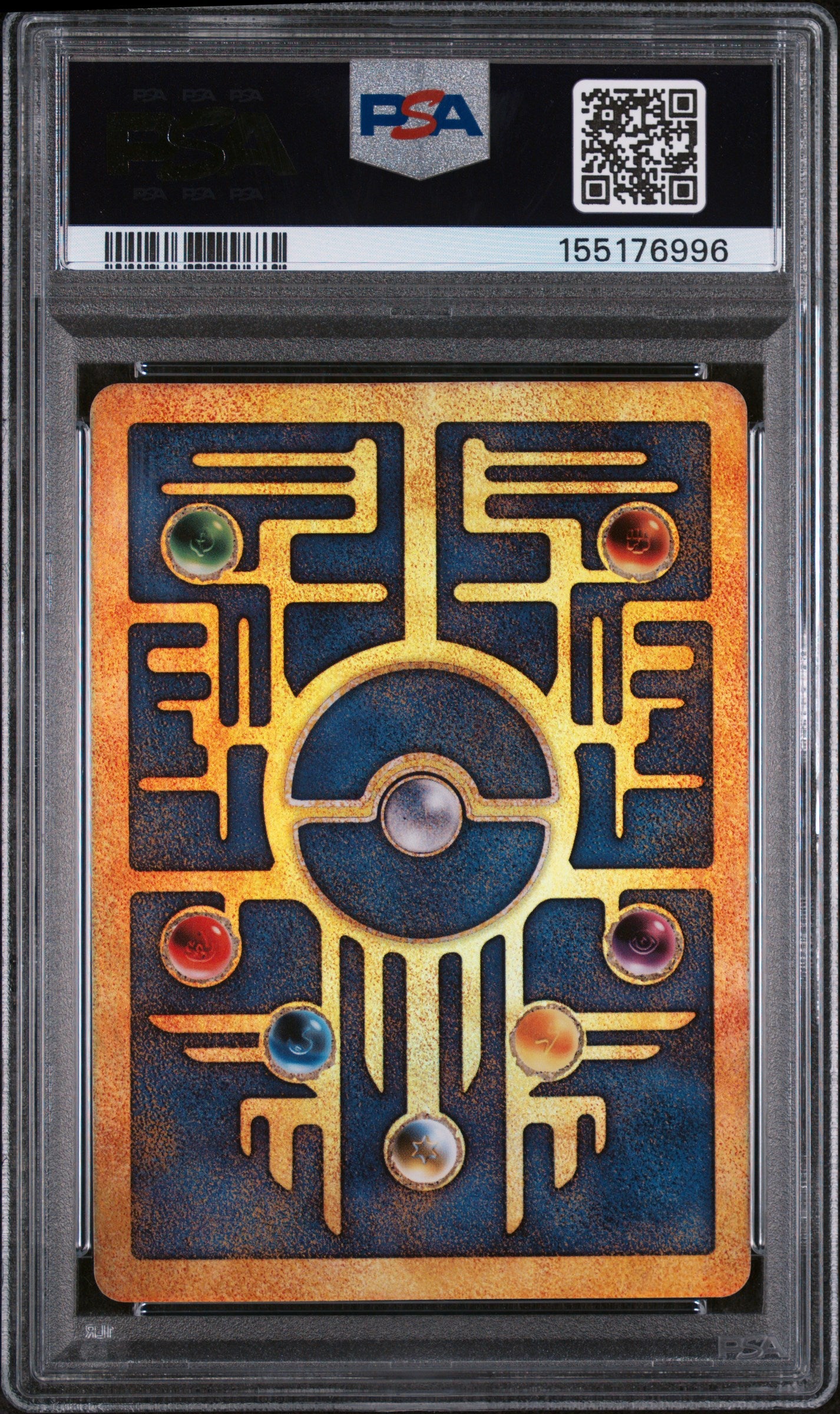 2000 Pokemon Game Movie Pokemon 2000 Movie Ancient Mew 8 PSA #