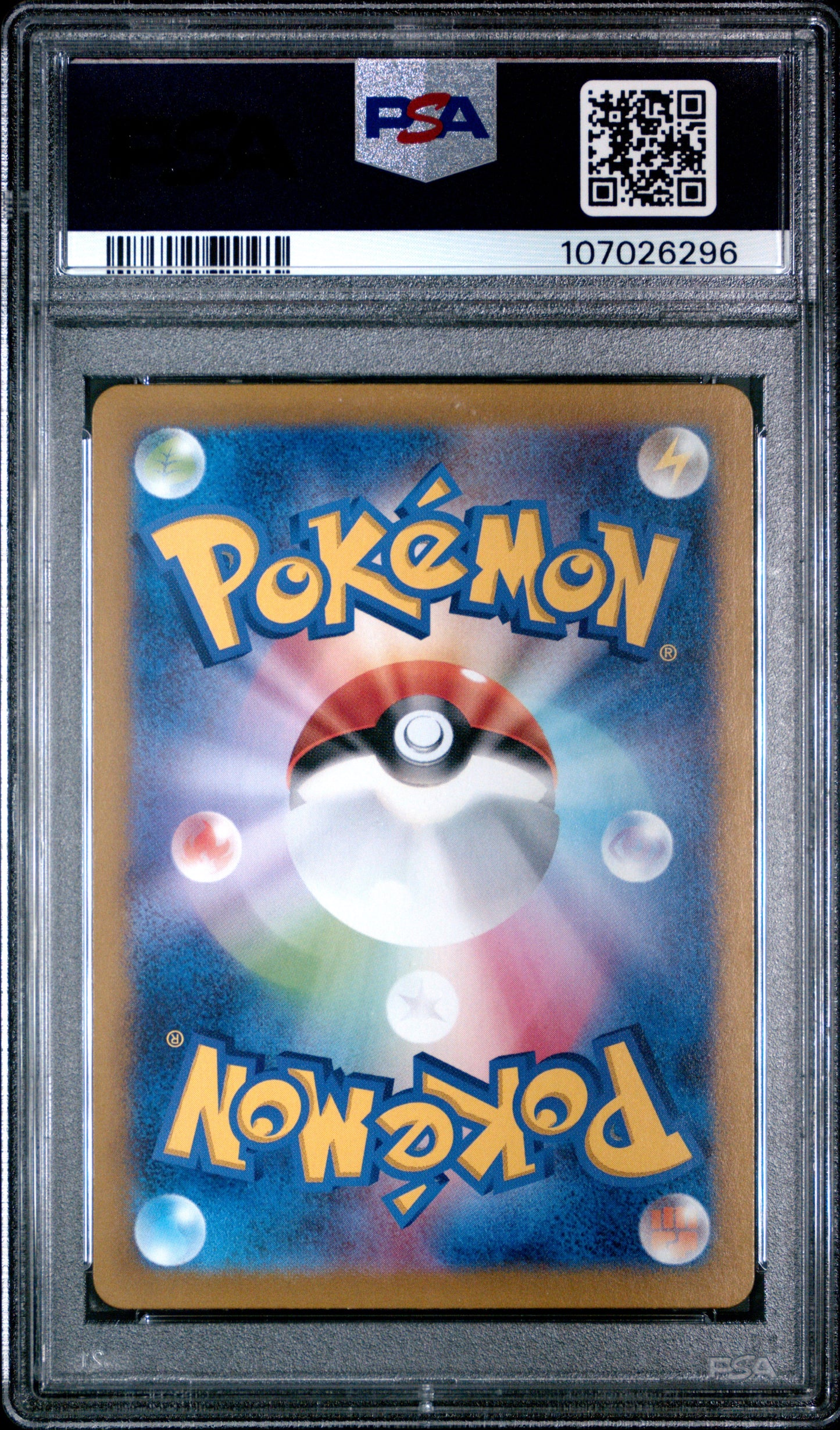 2025 Pokemon Japanese Sv9-Battle Partners Art Rare N'S Reshiram 10 PSA #109