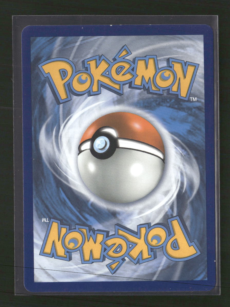 SM - Team Up Pikachu & Zekrom GX #33/181