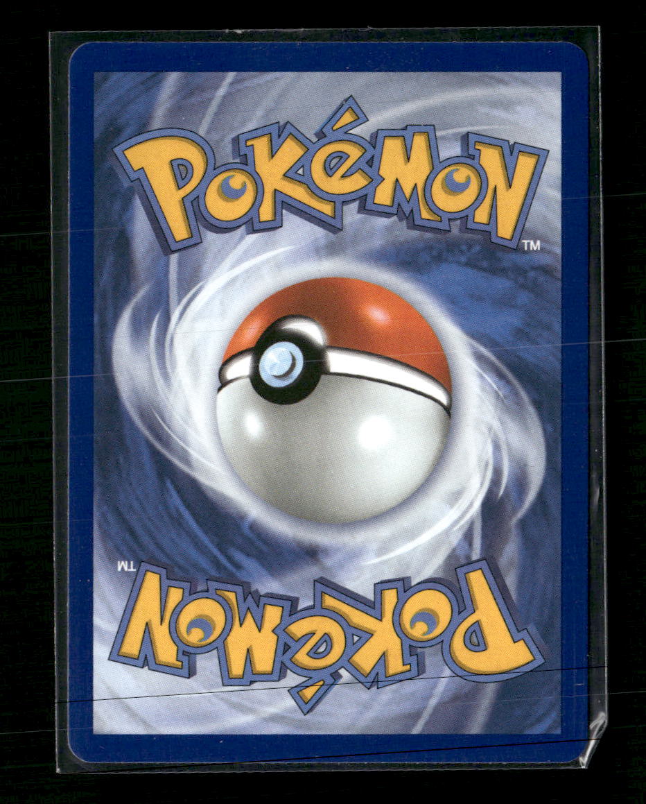 ME: Mega Evolution Promo Rowlet #043