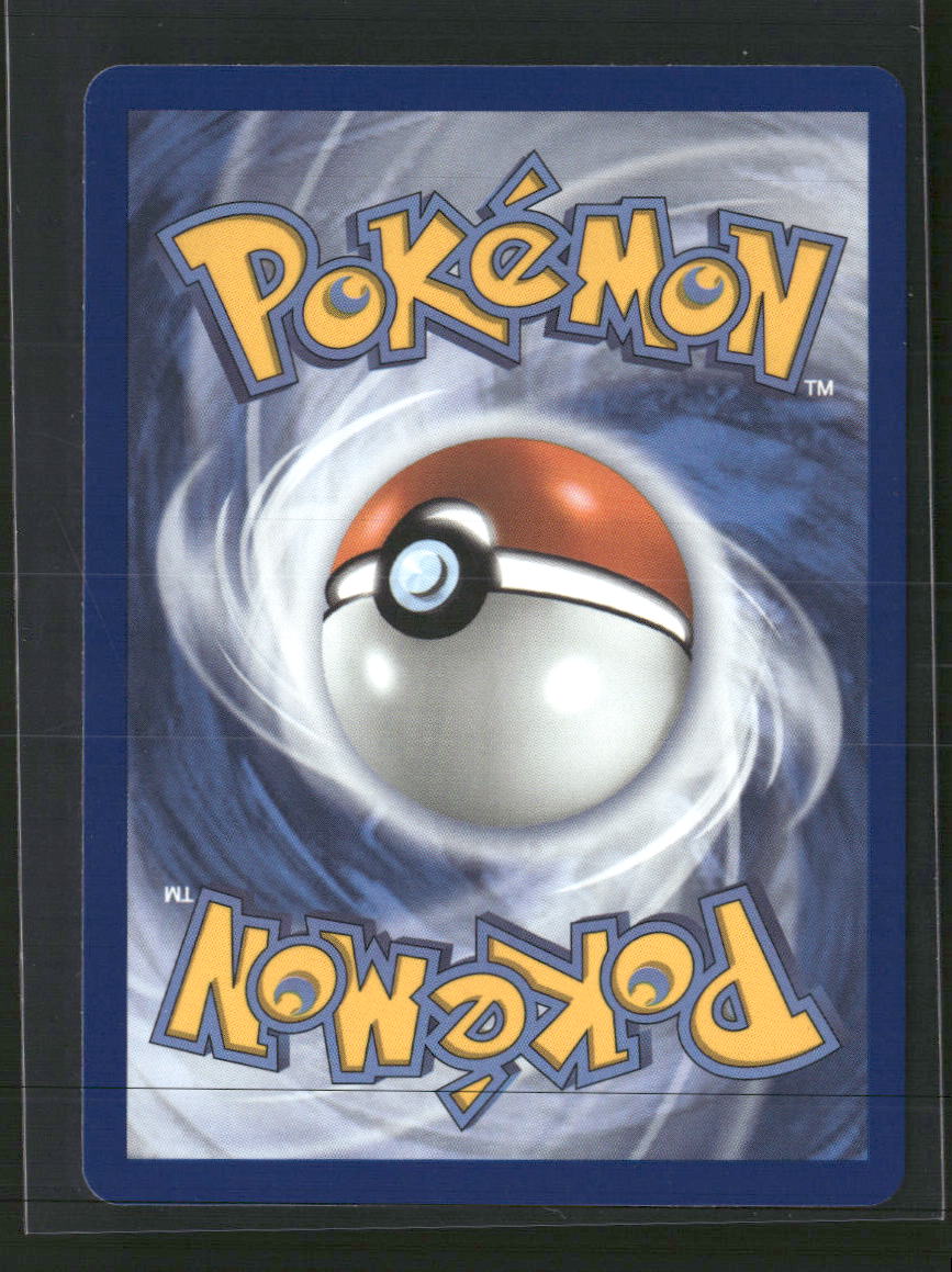 ME04: Chaos Rising Crobat #093/086