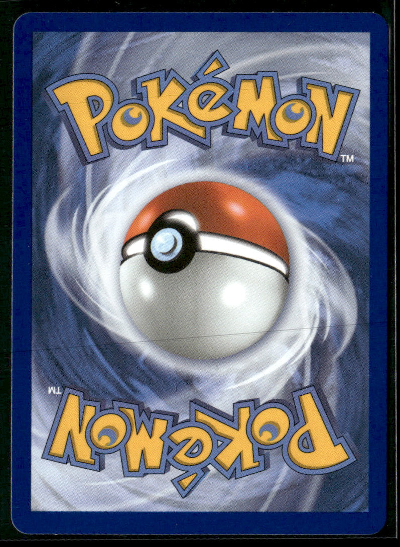 ME04: Chaos Rising Frogadier #089/086