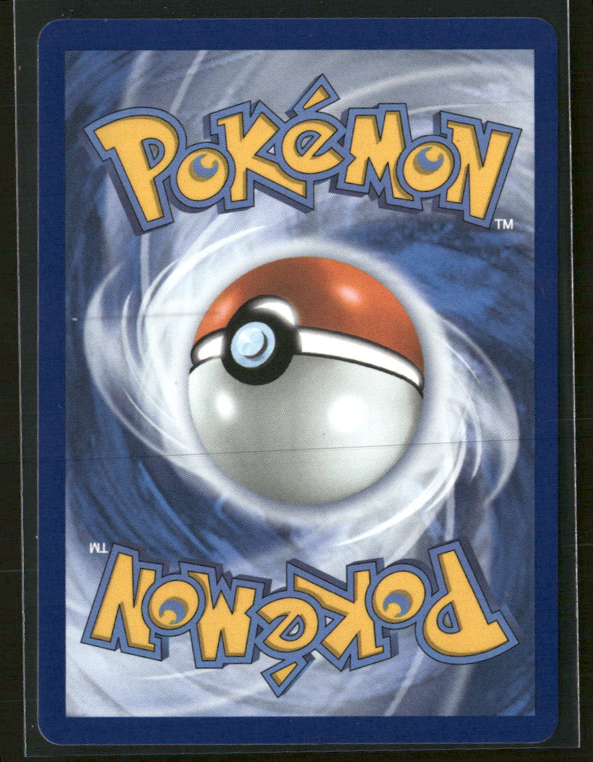 ME01: Mega Evolution Night Stretcher #173/132
