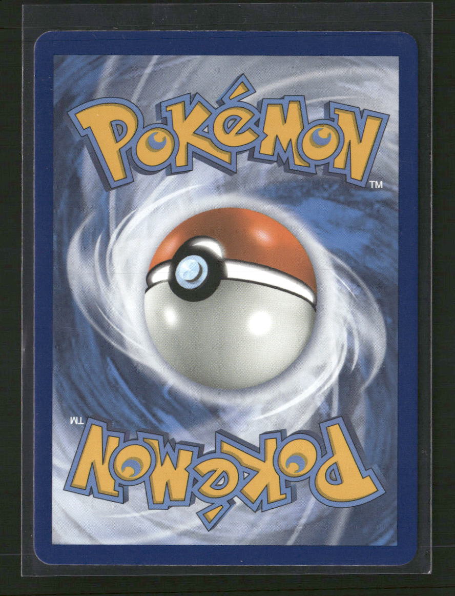 SM Promos Greninja GX #SM197