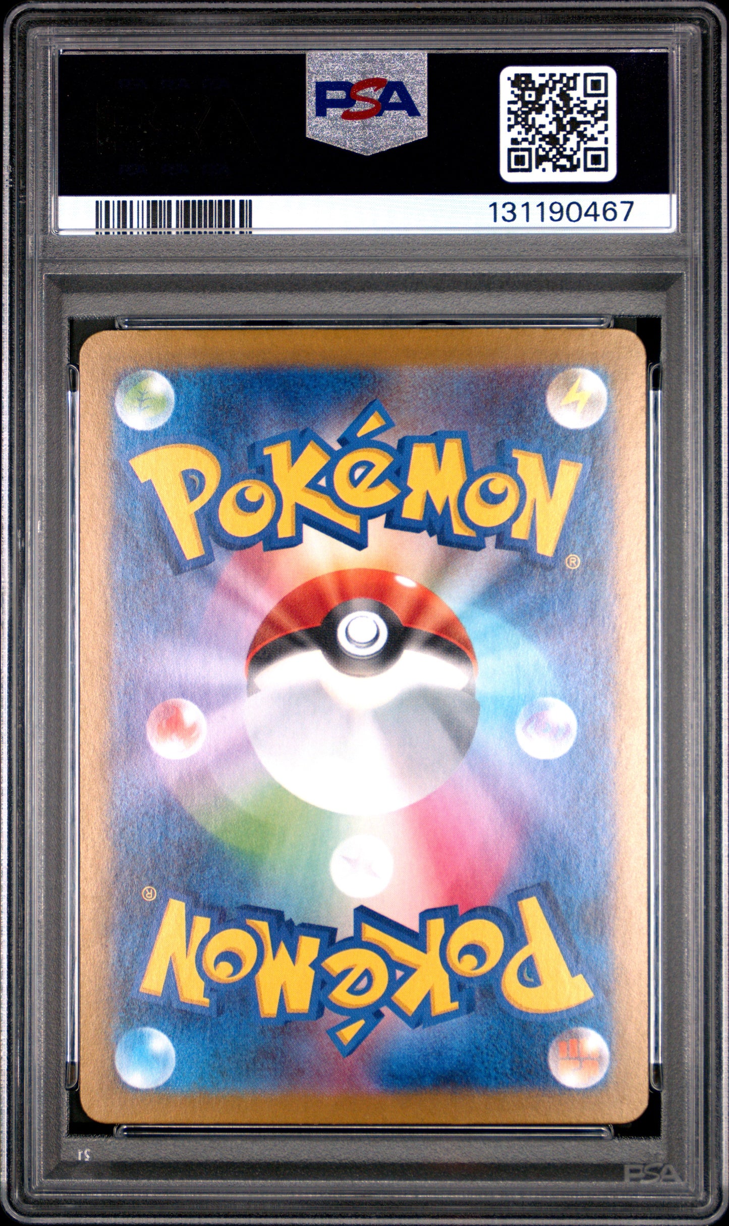 2024 Pokemon Japanese Sv8a-Terastal Fest Ex Special Art Rare Eevee Ex 9 PSA #223