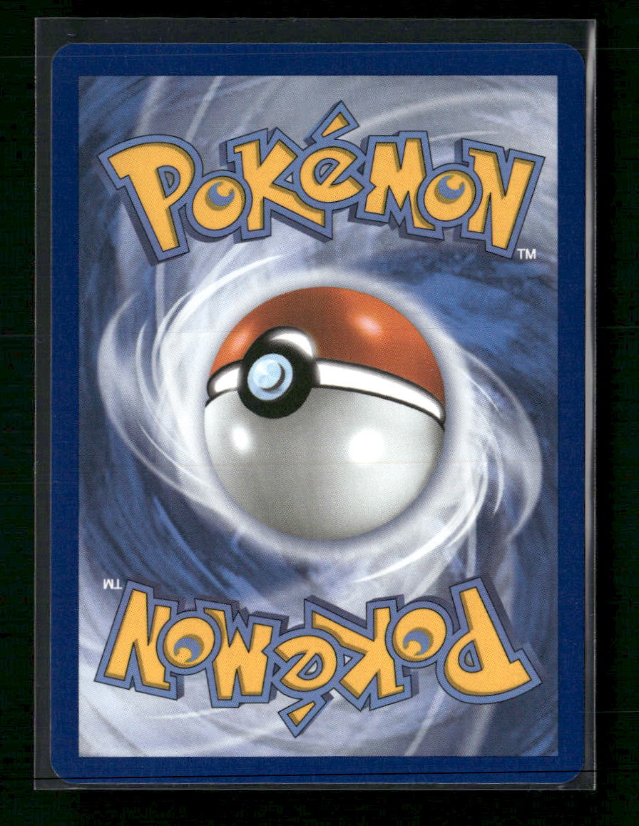 SV: Scarlet & Violet 151 Venusaur ex #198/165