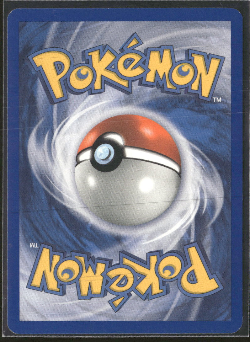 EX Trainer Kit 1: Latias & Latios Latios #2/10
