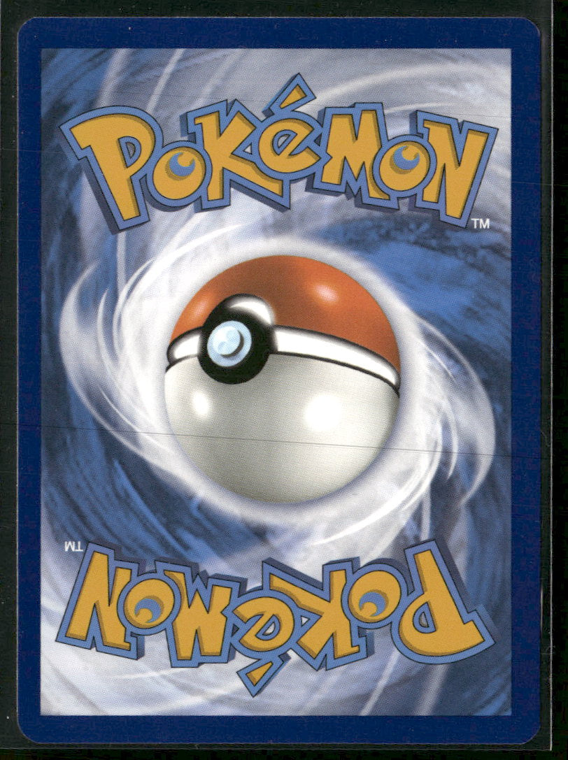 SV02: Paldea Evolved Tinkatuff #217/193