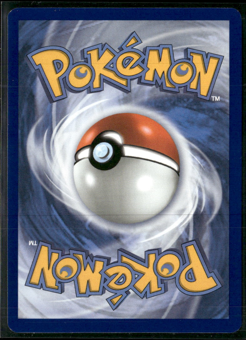 SV10: Destined Rivals Blaziken #192/182
