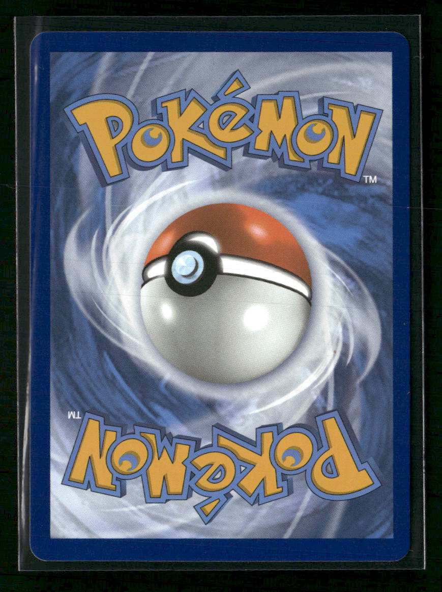 SV08: Surging Sparks Pikachu ex #238/191
