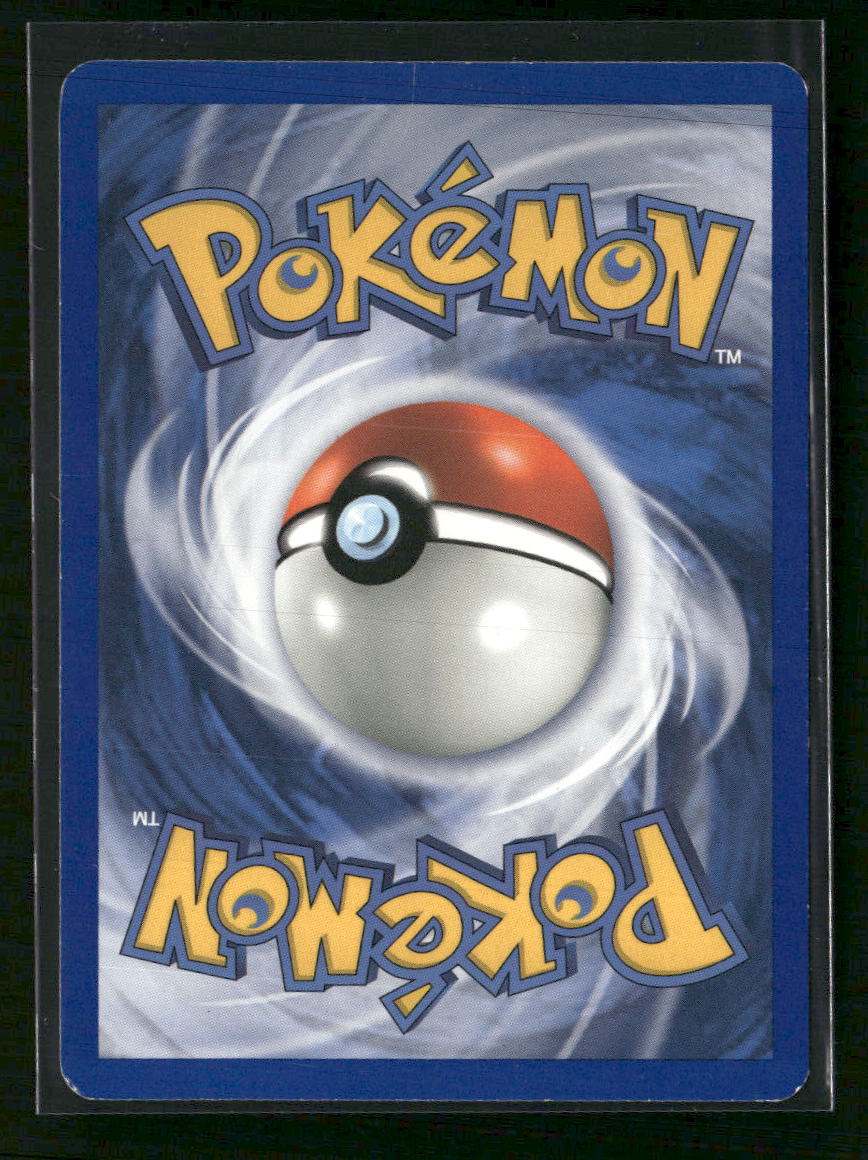 Neo Discovery Tyranitar (31) #31/75