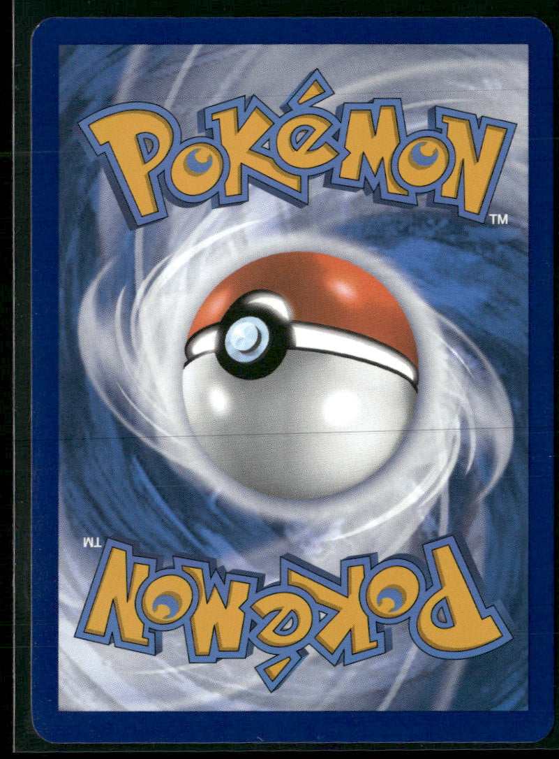 SV: Scarlet & Violet 151 Squirtle #170/165