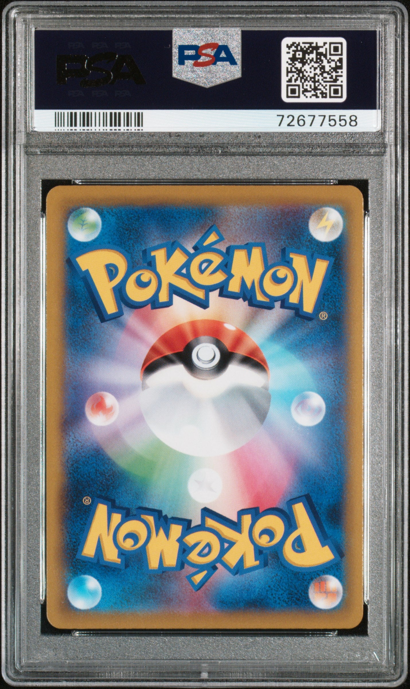 2021 Pokemon JP Sword & Shield Vmax Climax Vmax Climax Fa/Charizard 10 PSA #187