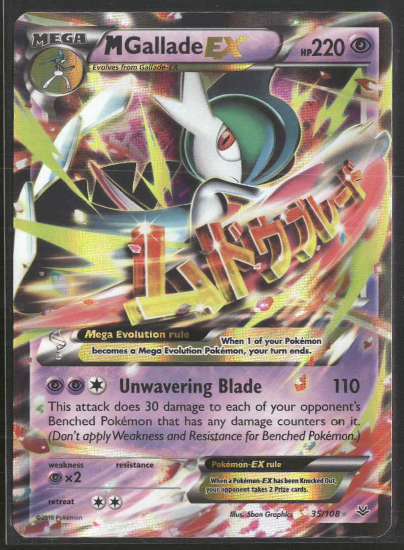 XY