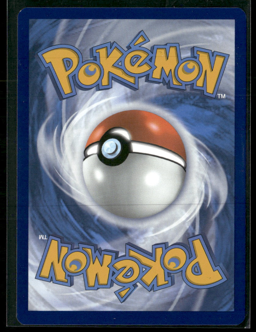 SV: Prismatic Evolutions Ceruledge ex #147/131