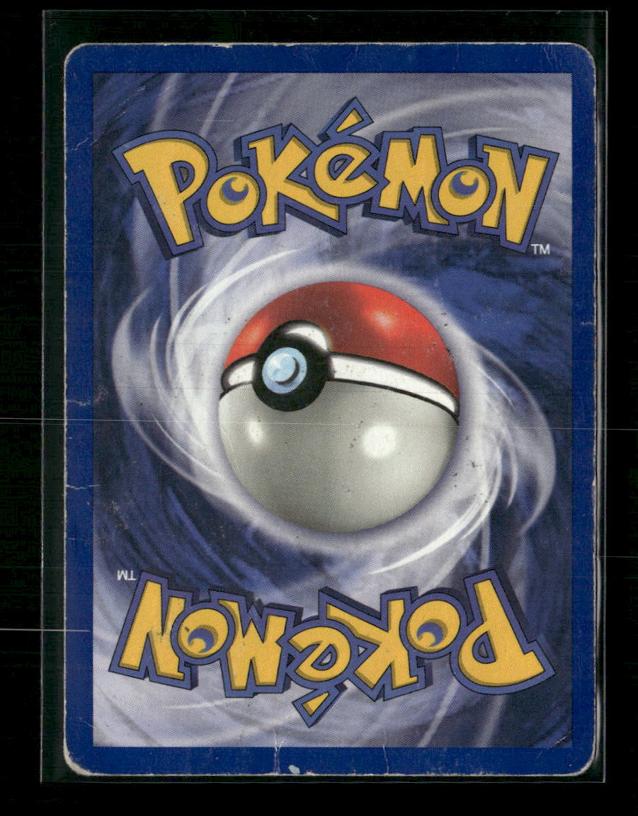 WoTC Promo Dragonite (Movie Promo) #05/53 *Damaged*