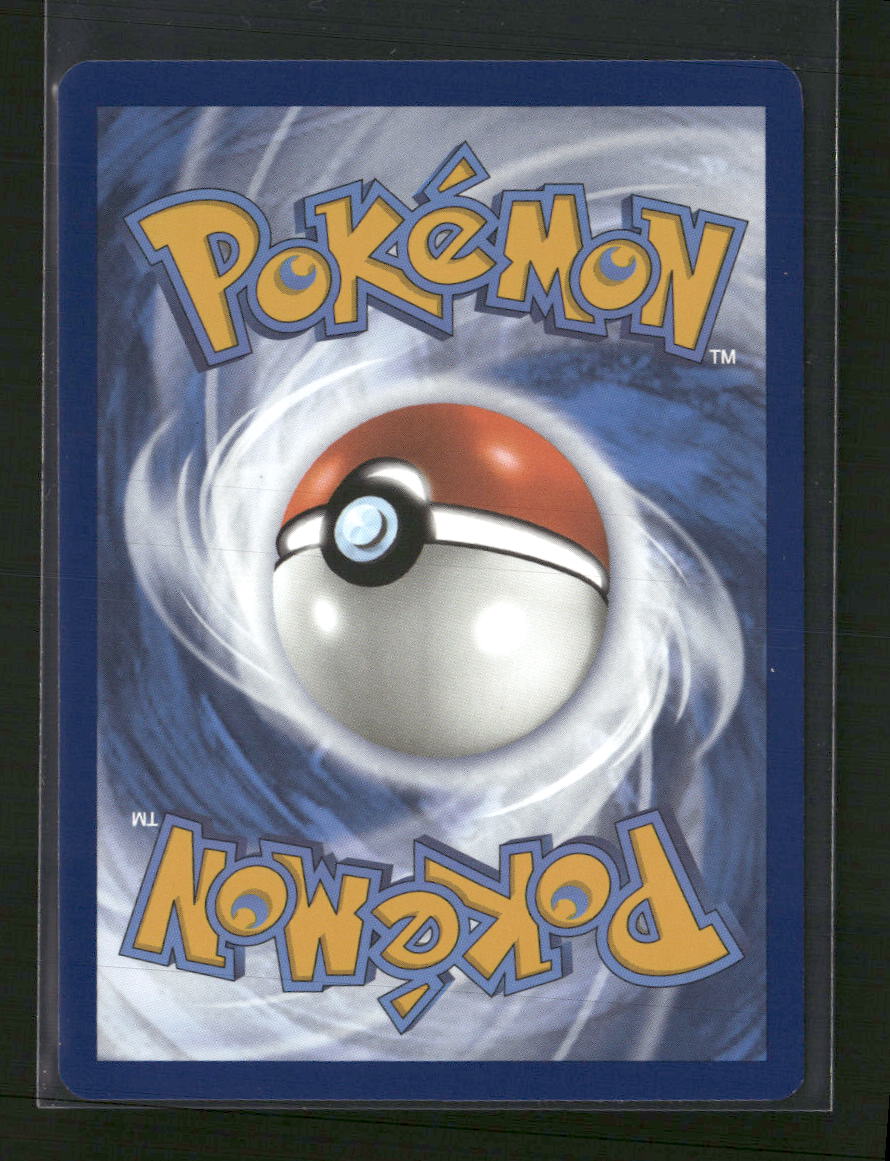 SV: Scarlet & Violet 151 Blastoise ex #184/165