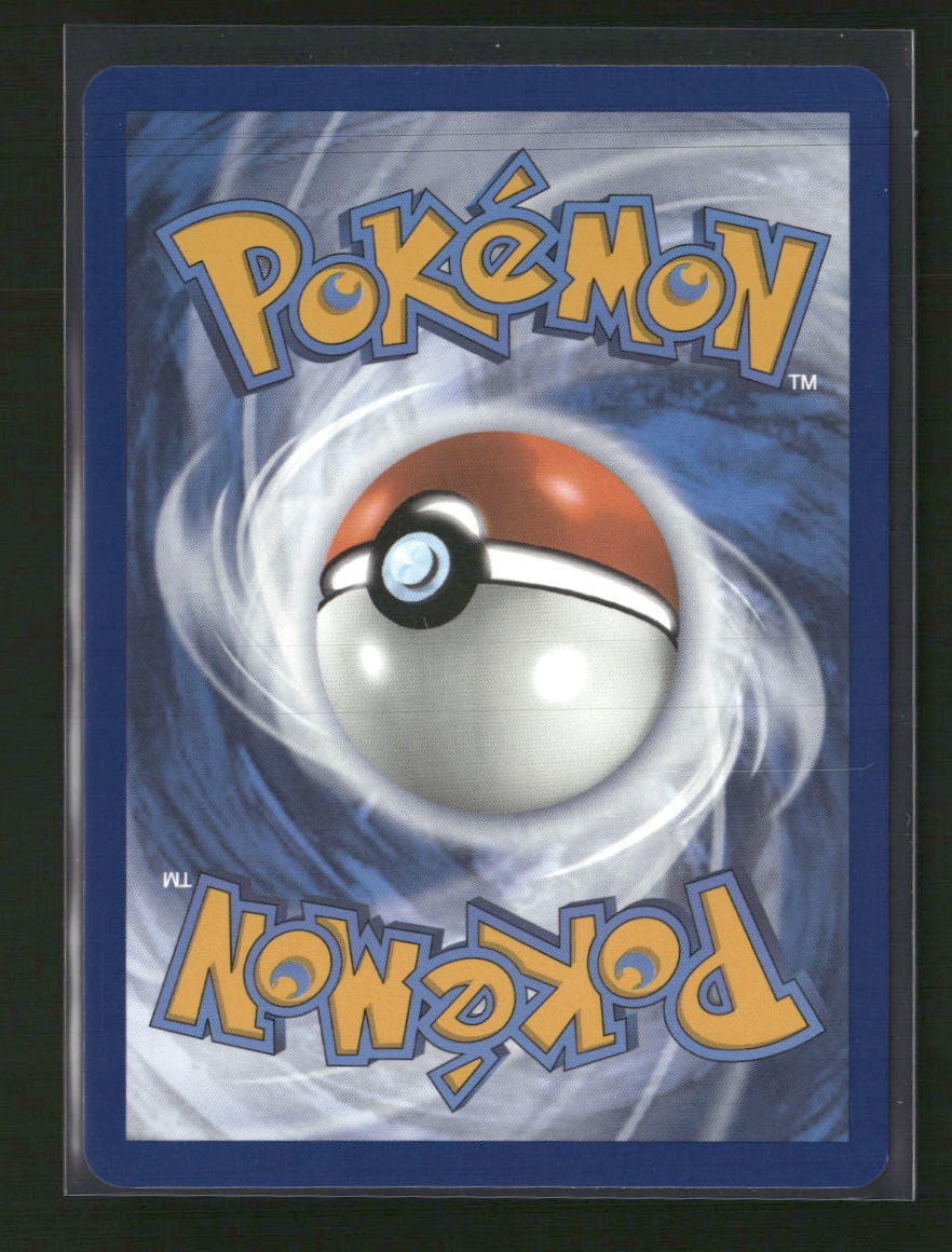 SV05: Temporal Forces Drampa #184/162