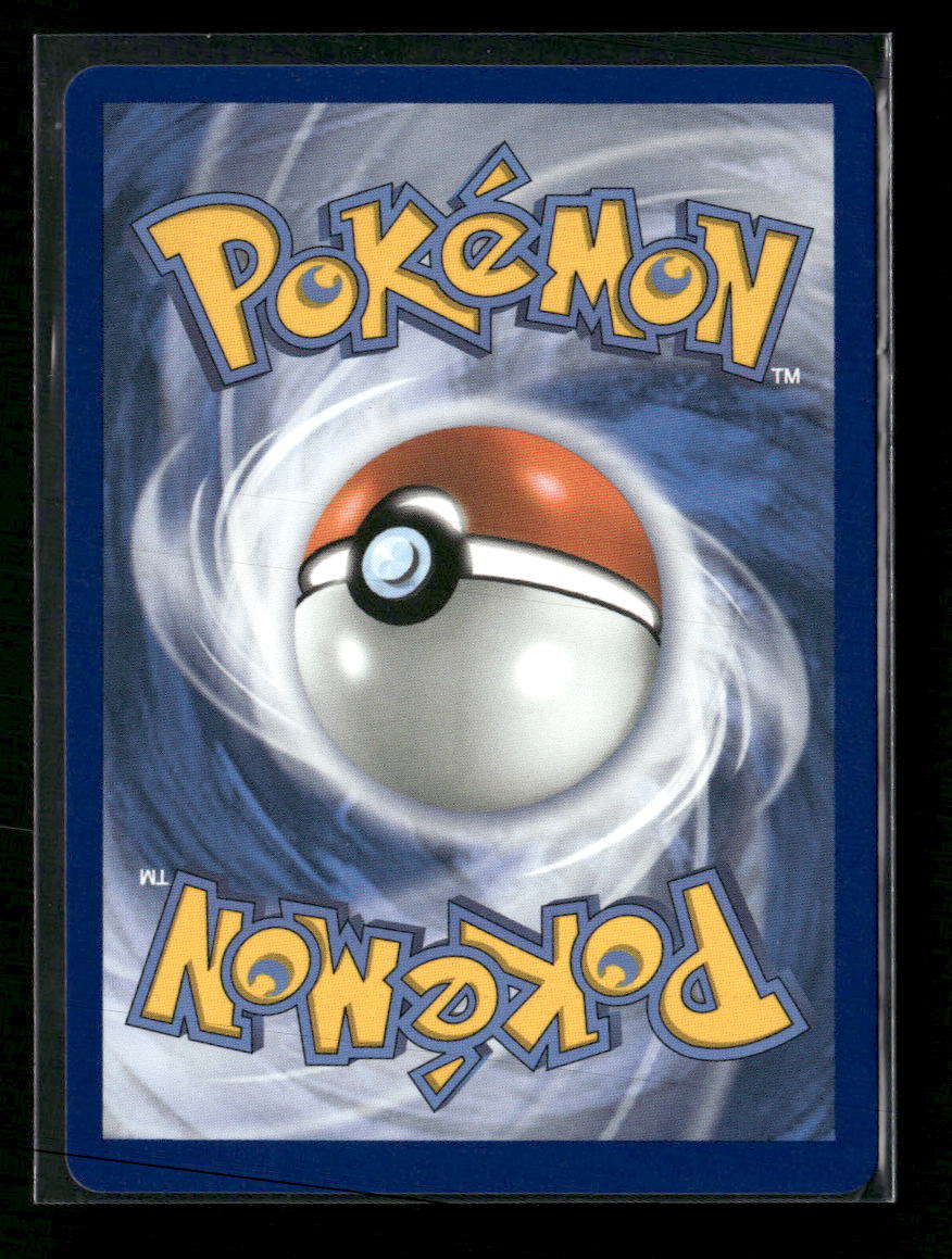 SV10: Destined Rivals Ethan's Ho-Oh ex #230/182