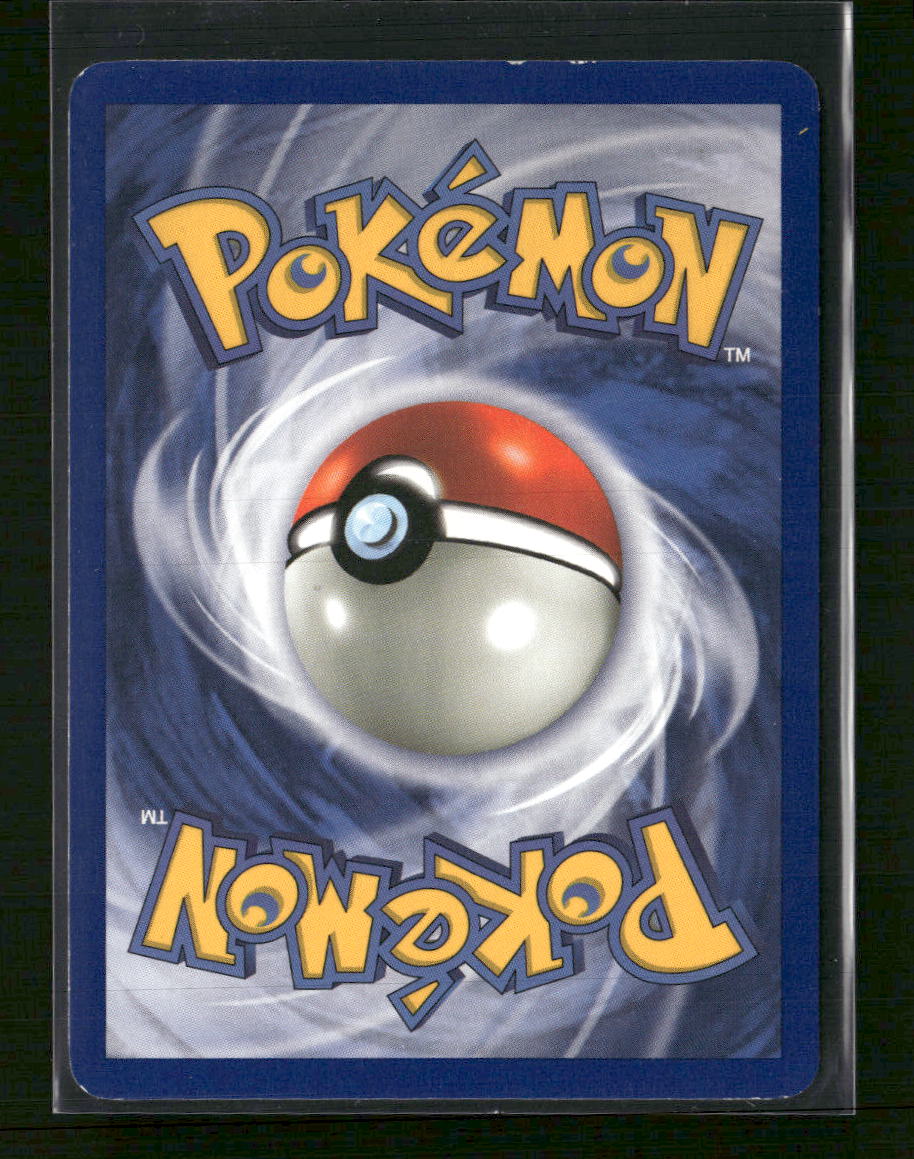 Fossil Dragonite (4) Unlimited #04/62