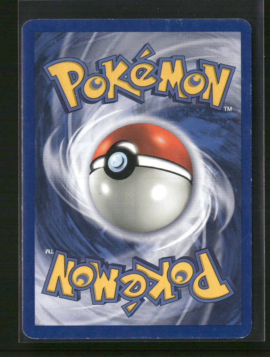 Team Rocket Dark Dragonite (5) Unlimited #05/82