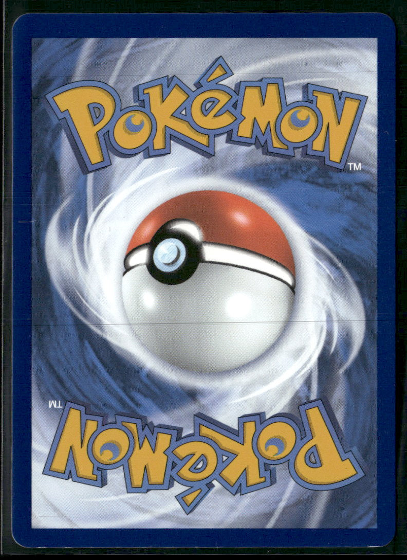 SWSH12: Silver Tempest Lugia VSTAR #139/195