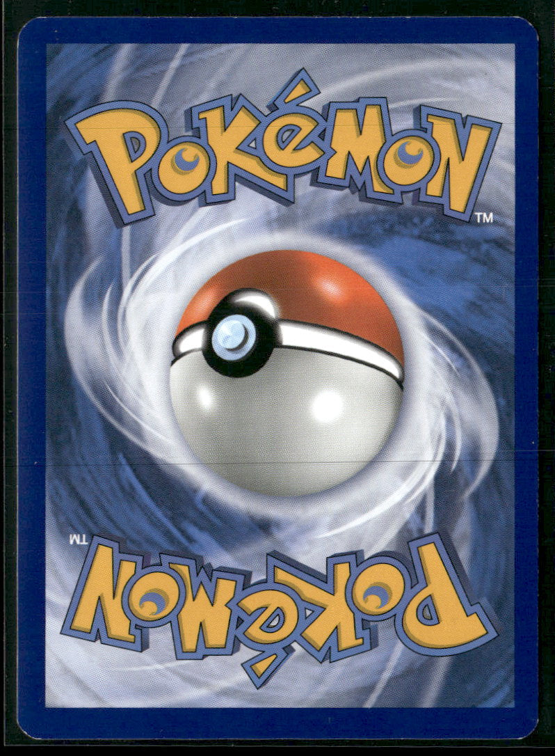 SM Promos Tapu Bulu GX #SM32