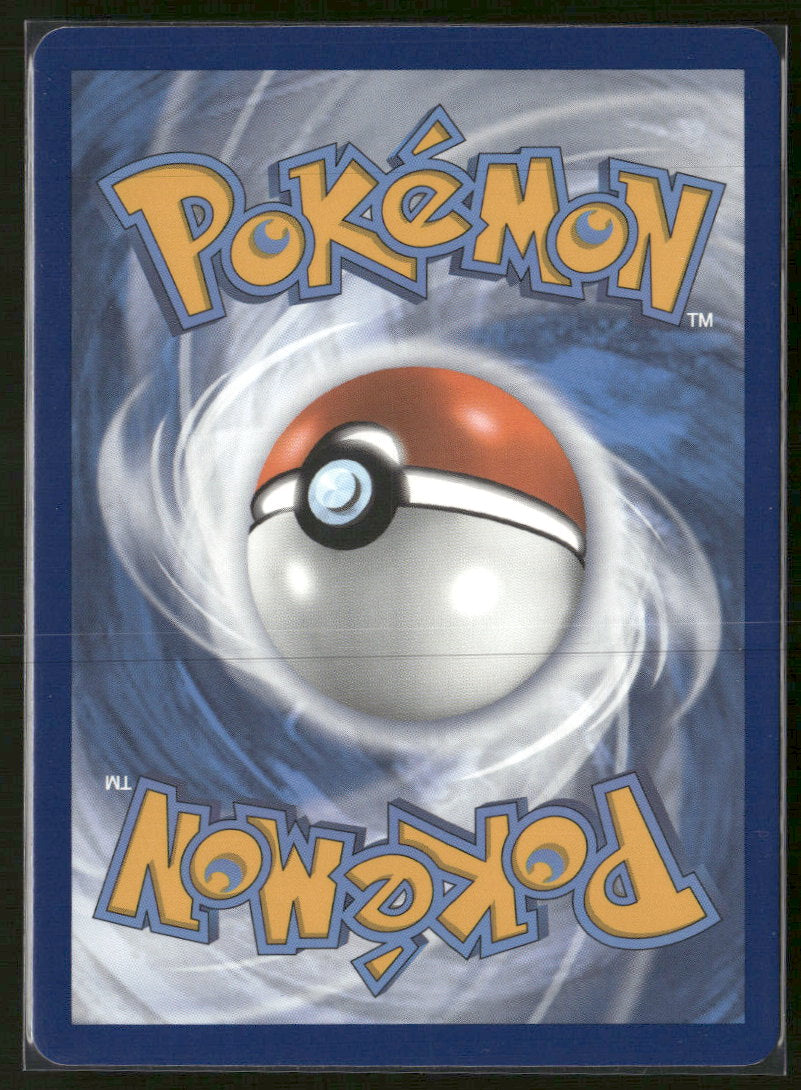 SWSH04: Vivid Voltage Togekiss VMAX (Secret) #191/185