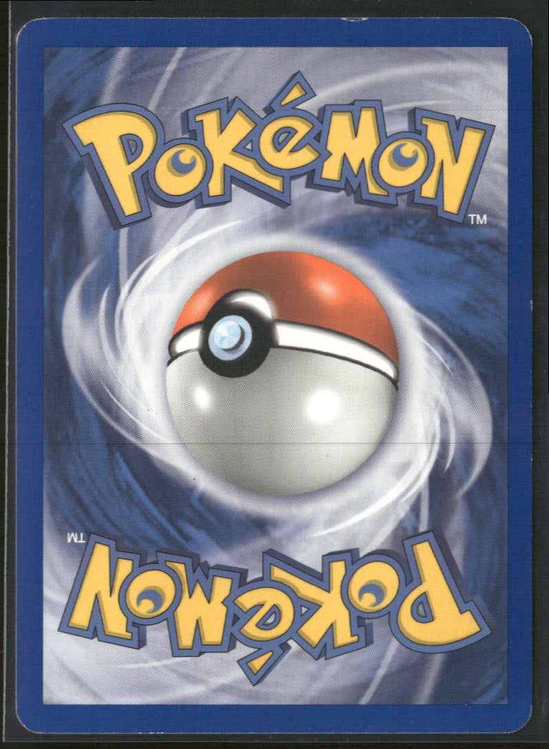 EX Delta Species Latios (Delta Species) #9/113