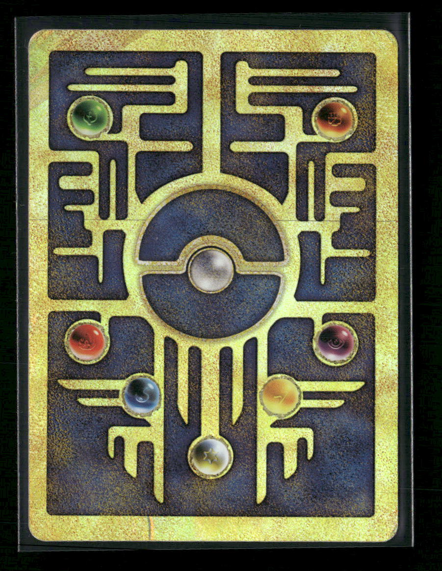 Miscellaneous Cards & Products Ancient Mew #1 Damaged