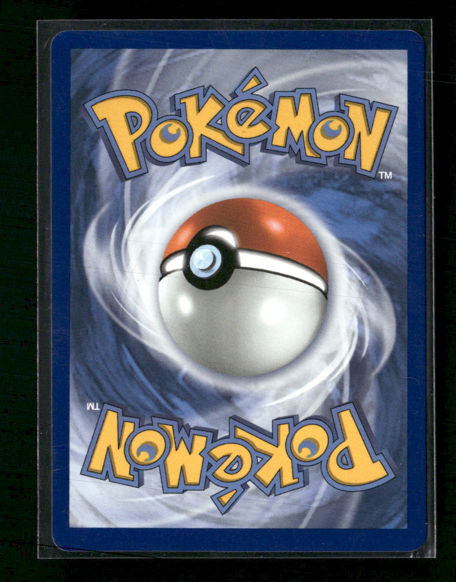 SV08: Surging Sparks Pikachu ex #219/191