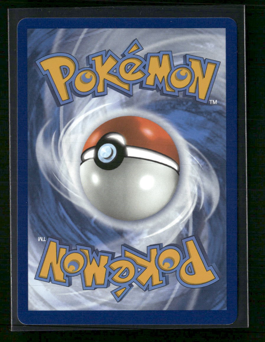 SV08: Surging Sparks Pikachu ex #238/191