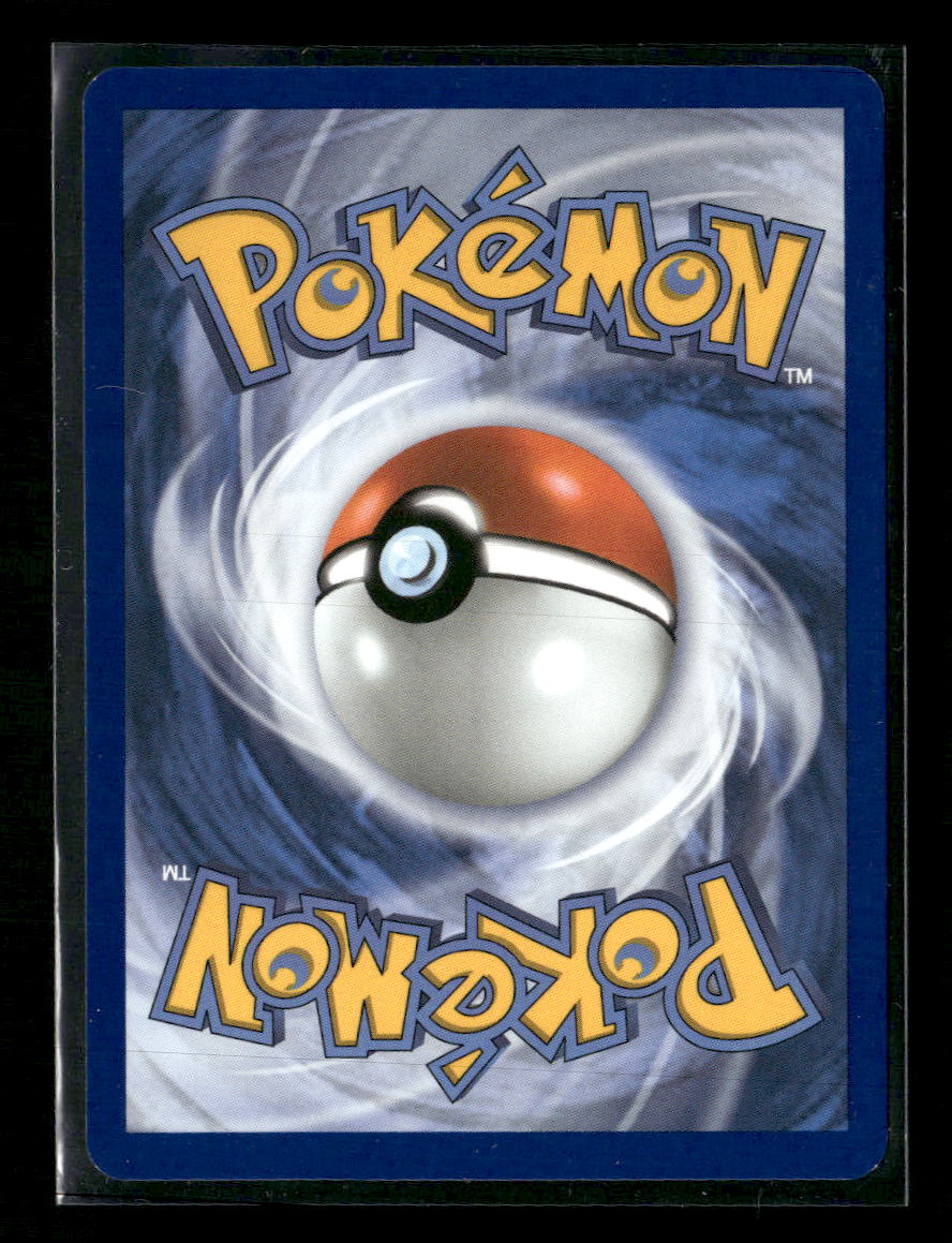 Miscellaneous Cards & Products Umbreon (Cosmo Holo) #059/131
