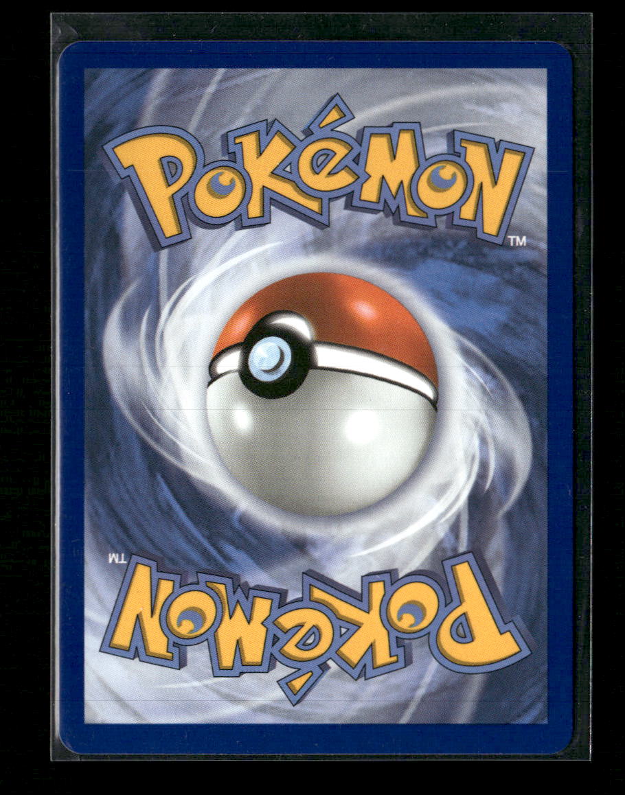 ME: Ascended Heroes Ultra Ball #264/217