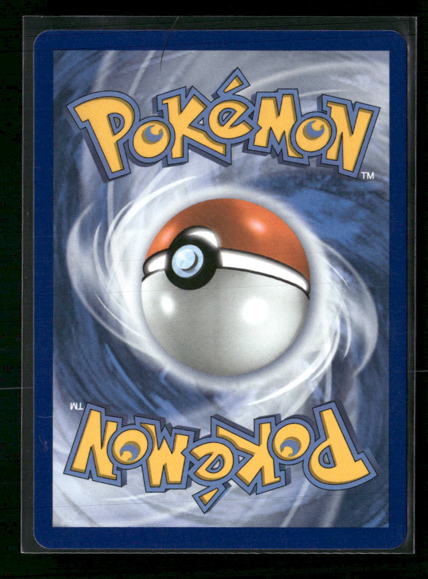 ME: Mega Evolution Promo Oricorio ex #024