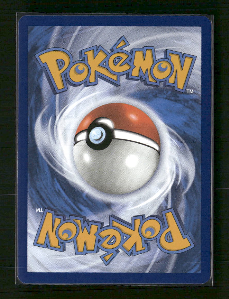 SV: Scarlet & Violet 151 Blastoise ex #200/165