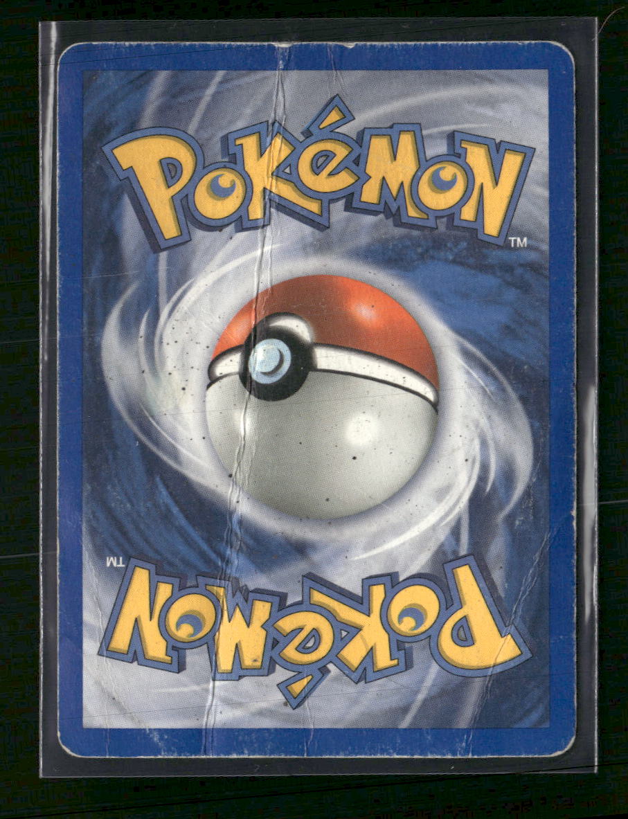 EX Legend Maker Banette ex #85/92 Damaged