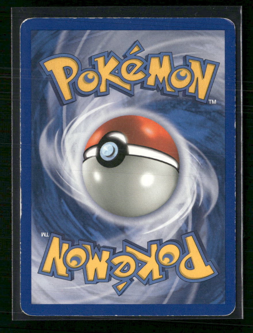 Majestic Dawn Umbreon Reverse Holo #32/100